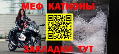 бошки Кинель