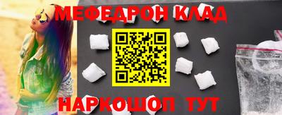 метадон Кингисепп