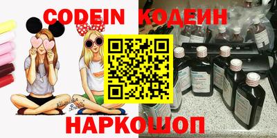 метадон Кингисепп