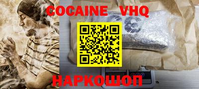 ПСИЛОЦИБИНОВЫЕ ГРИБЫ Кимры