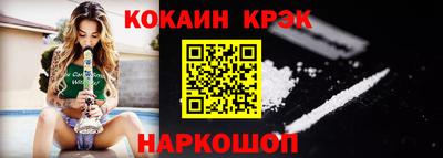 метадон Кингисепп