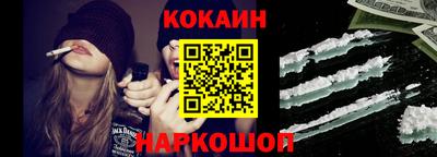 ПСИЛОЦИБИНОВЫЕ ГРИБЫ Кимры