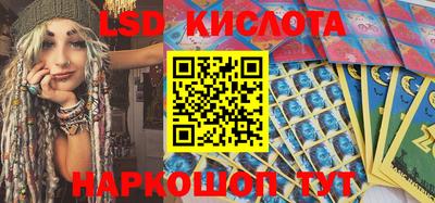 метадон Кингисепп