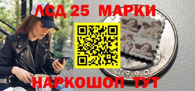 ПСИЛОЦИБИНОВЫЕ ГРИБЫ Кимры