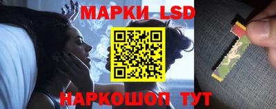 бошки Кинель