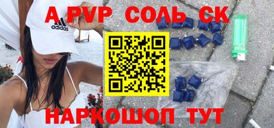 ПСИЛОЦИБИНОВЫЕ ГРИБЫ Кимры