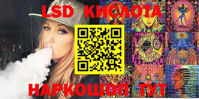 ПСИЛОЦИБИНОВЫЕ ГРИБЫ Кимры