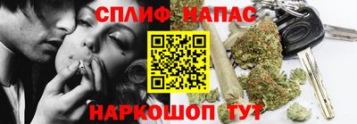 ПСИЛОЦИБИНОВЫЕ ГРИБЫ Кимры