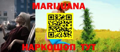 бошки Кинель