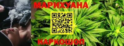 ПСИЛОЦИБИНОВЫЕ ГРИБЫ Кимры