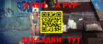 метадон Кингисепп