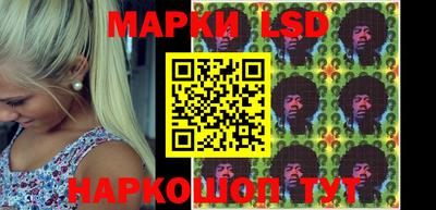 метадон Кингисепп