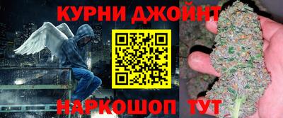 метадон Кингисепп