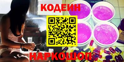 бошки Кинель