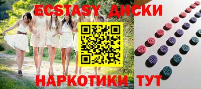 ПСИЛОЦИБИНОВЫЕ ГРИБЫ Кимры