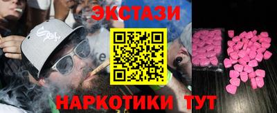 бошки Кинель