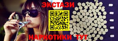 метадон Кингисепп