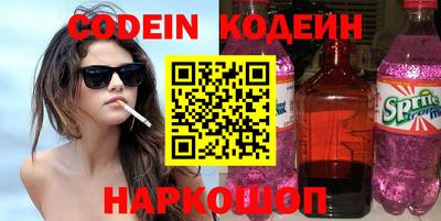 ПСИЛОЦИБИНОВЫЕ ГРИБЫ Кимры