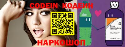метадон Кингисепп