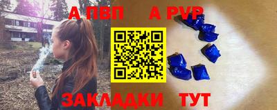 метадон Кингисепп