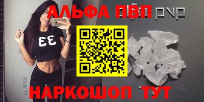 метадон Кингисепп