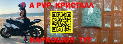 ПСИЛОЦИБИНОВЫЕ ГРИБЫ Кимры