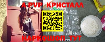 ПСИЛОЦИБИНОВЫЕ ГРИБЫ Кимры