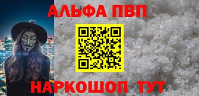 бошки Кинель
