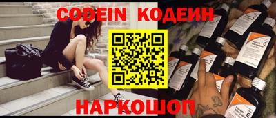 метадон Кингисепп