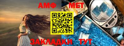 ПСИЛОЦИБИНОВЫЕ ГРИБЫ Кимры