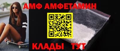 бошки Кинель
