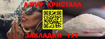ПСИЛОЦИБИНОВЫЕ ГРИБЫ Кимры