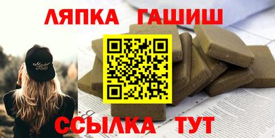 метадон Кингисепп