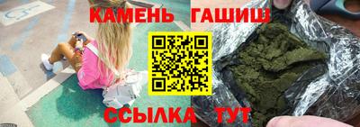 метадон Кингисепп