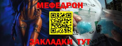 метадон Кингисепп